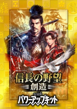 ꡼ No.001Υͥ / PS VitaǡֿĹ˾¤ with ѥåץåȡפ2015ǯ528ȯ䡣å꡼Ǥ䥫鵡ǽб