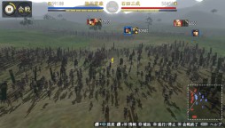画像ギャラリー No.003のサムネイル画像 / PS Vita版「信長の野望・創造 with パワーアップキット」が2015年5月28日に発売。タッチスクリーンでの操作やカメラ機能に対応