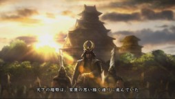 画像ギャラリー No.004のサムネイル画像 / PS Vita版「信長の野望・創造 with パワーアップキット」が2015年5月28日に発売。タッチスクリーンでの操作やカメラ機能に対応