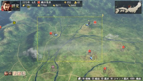 ꡼ No.005Υͥ / PS VitaǡֿĹ˾¤ with ѥåץåȡפ2015ǯ528ȯ䡣å꡼Ǥ䥫鵡ǽб