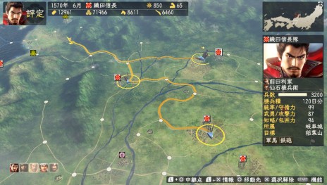 ꡼ No.006Υͥ / PS VitaǡֿĹ˾¤ with ѥåץåȡפ2015ǯ528ȯ䡣å꡼Ǥ䥫鵡ǽб