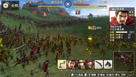 ꡼ No.007Υͥ / PS VitaǡֿĹ˾¤ with ѥåץåȡפ2015ǯ528ȯ䡣å꡼Ǥ䥫鵡ǽб