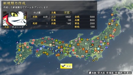 ꡼ No.009Υͥ / PS VitaǡֿĹ˾¤ with ѥåץåȡפ2015ǯ528ȯ䡣å꡼Ǥ䥫鵡ǽб