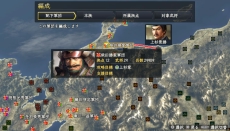 ꡼ No.010Υͥ / PS VitaǡֿĹ˾¤ with ѥåץåȡפ2015ǯ528ȯ䡣å꡼Ǥ䥫鵡ǽб