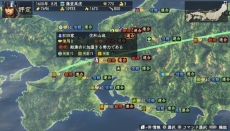 ꡼ No.013Υͥ / PS VitaǡֿĹ˾¤ with ѥåץåȡפ2015ǯ528ȯ䡣å꡼Ǥ䥫鵡ǽб