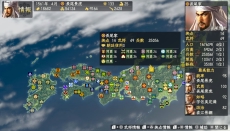 ꡼ No.014Υͥ / PS VitaǡֿĹ˾¤ with ѥåץåȡפ2015ǯ528ȯ䡣å꡼Ǥ䥫鵡ǽб