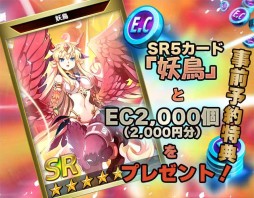 画像ギャラリー No.003のサムネイル画像 / 「怪人ランブルZ 〜近未来征服プロジェクト〜」が3月下旬配信。事前登録開始