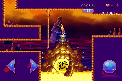 画像ギャラリー No.005のサムネイル画像 / iOS版「Henri-アンリ-」が配信開始。記念に追加モードのセールを実施