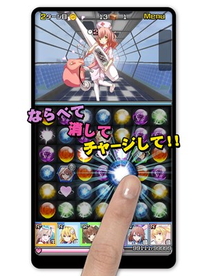 画像ギャラリー No.003のサムネイル画像 / 「家電少女」の事前登録受付がスタート。美少女擬人化家電を育成するパズルRPG