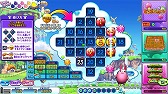 画像ギャラリー No.004のサムネイル画像 / ボール抽選型メダルゲーム「アニマロッタ3 伝説のアニマ」が本日稼働開始