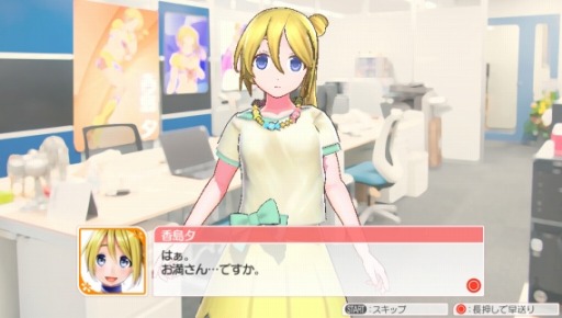 画像ギャラリー No.004のサムネイル画像 / 「VENUS PROJECT−ヴィーナスプロジェクト−」のサービスが本日スタート。少女達をトップアイドルに鍛え上げる育成型カードバトルRPG