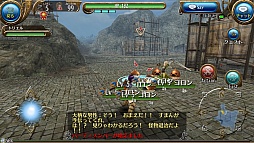 画像ギャラリー No.001のサムネイル画像 / “職業がない”スマホ向けMMORPG「トーラム オンライン」は,自由度の高さがウリの正統派