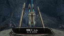 画像ギャラリー No.003のサムネイル画像 / “職業がない”スマホ向けMMORPG「トーラム オンライン」は,自由度の高さがウリの正統派