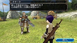 画像ギャラリー No.009のサムネイル画像 / “職業がない”スマホ向けMMORPG「トーラム オンライン」は,自由度の高さがウリの正統派