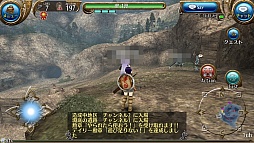 画像ギャラリー No.020のサムネイル画像 / “職業がない”スマホ向けMMORPG「トーラム オンライン」は,自由度の高さがウリの正統派