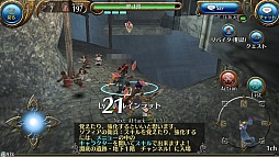 画像ギャラリー No.022のサムネイル画像 / “職業がない”スマホ向けMMORPG「トーラム オンライン」は,自由度の高さがウリの正統派