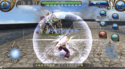 画像ギャラリー No.007のサムネイル画像 / 「トーラムオンライン」開発者インタビュー。プレイヤーとして感じたMMORPGの面白さをスマートフォンで表現するその“こだわり”とは