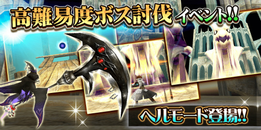 ���������꡼ No.002�Υ���ͥ������ / �֥ȡ���४��饤��ס�3����Υܥ��ȸ���Хȥ뤬�ڤ����ȹ�����٥ܥ�ƤȲ���٥�ȡɤ򳫺�