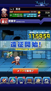 画像ギャラリー No.003のサムネイル画像 / ドットRPG「勇者と1000の魔王-覚醒-」,Android版の事前登録がスタート