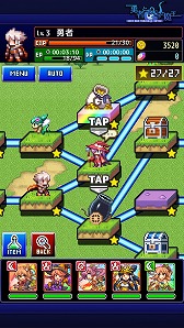 画像ギャラリー No.004のサムネイル画像 / ドットRPG「勇者と1000の魔王-覚醒-」,Android版の事前登録がスタート