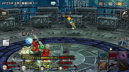 画像ギャラリー No.012のサムネイル画像 / 「12オーディンズ」×「VALKYRIE PROFILE」シリーズの内容を軽く紹介。奥義としてレナスの“ニーベルン・ヴァレスティ”も繰り出せる