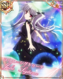 画像ギャラリー No.001のサムネイル画像 / アニメ「アブソリュート・デュオ」のソーシャルゲームがMobageで配信中