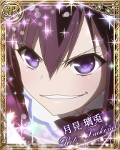 画像ギャラリー No.010のサムネイル画像 / アニメ「アブソリュート・デュオ」のソーシャルゲームがMobageで配信中