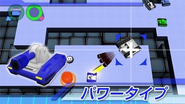 画像ギャラリー No.001のサムネイル画像 / 戦車バトルアクション「タッチバトル戦車SP」のPS Vita版が配信スタート