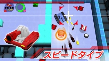 画像ギャラリー No.002のサムネイル画像 / 戦車バトルアクション「タッチバトル戦車SP」のPS Vita版が配信スタート