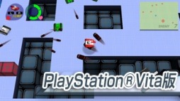 画像ギャラリー No.006のサムネイル画像 / 戦車バトルアクション「タッチバトル戦車SP」のPS Vita版が配信スタート