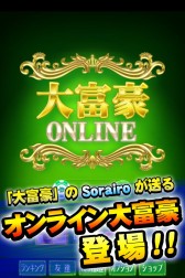 ���������꡼ No.002�Υ���ͥ������ / �����ٹ�ONLINE���ۿ����ϡ�����饤��Ǥۤ��Υץ쥤�䡼�ȥꥢ�륿��������