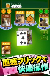 ���������꡼ No.003�Υ���ͥ������ / �����ٹ�ONLINE���ۿ����ϡ�����饤��Ǥۤ��Υץ쥤�䡼�ȥꥢ�륿��������