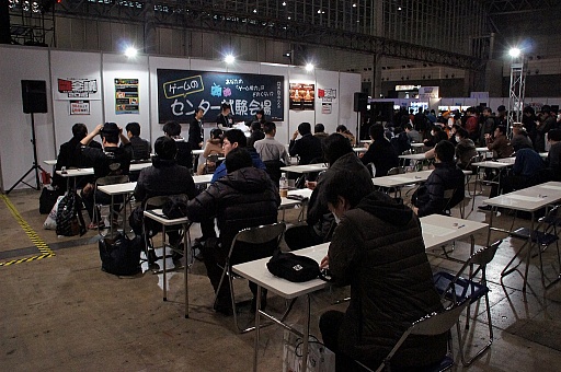 画像ギャラリー No.004のサムネイル画像 / 「ゲームのセンター試験」や「ファンタジーライフ2」のリアルRPGなど,「闘会議2016」注目の体験型ブースを一挙紹介