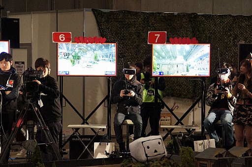 画像ギャラリー No.008のサムネイル画像 / 「ゲームのセンター試験」や「ファンタジーライフ2」のリアルRPGなど,「闘会議2016」注目の体験型ブースを一挙紹介