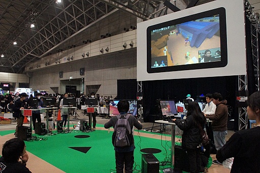 画像ギャラリー No.013のサムネイル画像 / 「ゲームのセンター試験」や「ファンタジーライフ2」のリアルRPGなど,「闘会議2016」注目の体験型ブースを一挙紹介