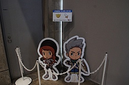 画像ギャラリー No.017のサムネイル画像 / 「ゲームのセンター試験」や「ファンタジーライフ2」のリアルRPGなど,「闘会議2016」注目の体験型ブースを一挙紹介