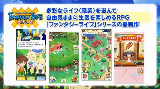 ���������꡼ No.003�Υ���ͥ������ / �֥ե��󥿥����饤�� ����饤��פ�2017ǯ4����ۿ����Ϥ˸����Ʊ԰ճ�ȯ�档��٥�ե�����������Ĺ�ˤ��µ��ץ쥤������Ϫ��