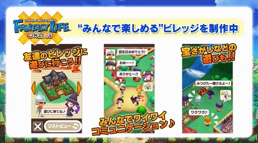 ���������꡼ No.005�Υ���ͥ������ / �֥ե��󥿥����饤�� ����饤��פ�2017ǯ4����ۿ����Ϥ˸����Ʊ԰ճ�ȯ�档��٥�ե�����������Ĺ�ˤ��µ��ץ쥤������Ϫ��