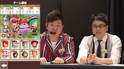 ���������꡼ No.014�Υ���ͥ������ / �֥ե��󥿥����饤�� ����饤��פ�2017ǯ4����ۿ����Ϥ˸����Ʊ԰ճ�ȯ�档��٥�ե�����������Ĺ�ˤ��µ��ץ쥤������Ϫ��