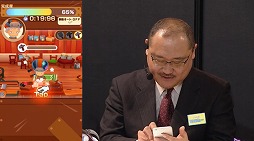 ���������꡼ No.019�Υ���ͥ������ / �֥ե��󥿥����饤�� ����饤��פ�2017ǯ4����ۿ����Ϥ˸����Ʊ԰ճ�ȯ�档��٥�ե�����������Ĺ�ˤ��µ��ץ쥤������Ϫ��