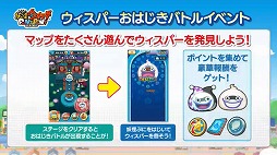 ���������꡼ No.021�Υ���ͥ������ / �֥ե��󥿥����饤�� ����饤��פ�2017ǯ4����ۿ����Ϥ˸����Ʊ԰ճ�ȯ�档��٥�ե�����������Ĺ�ˤ��µ��ץ쥤������Ϫ��