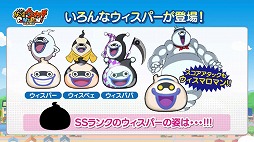 ���������꡼ No.022�Υ���ͥ������ / �֥ե��󥿥����饤�� ����饤��פ�2017ǯ4����ۿ����Ϥ˸����Ʊ԰ճ�ȯ�档��٥�ե�����������Ĺ�ˤ��µ��ץ쥤������Ϫ��