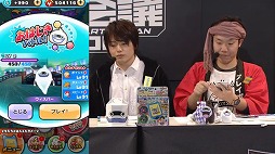 ���������꡼ No.026�Υ���ͥ������ / �֥ե��󥿥����饤�� ����饤��פ�2017ǯ4����ۿ����Ϥ˸����Ʊ԰ճ�ȯ�档��٥�ե�����������Ĺ�ˤ��µ��ץ쥤������Ϫ��