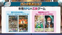 ���������꡼ No.031�Υ���ͥ������ / �֥ե��󥿥����饤�� ����饤��פ�2017ǯ4����ۿ����Ϥ˸����Ʊ԰ճ�ȯ�档��٥�ե�����������Ĺ�ˤ��µ��ץ쥤������Ϫ��