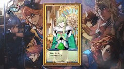 ���������꡼ No.034�Υ���ͥ������ / �֥ե��󥿥����饤�� ����饤��פ�2017ǯ4����ۿ����Ϥ˸����Ʊ԰ճ�ȯ�档��٥�ե�����������Ĺ�ˤ��µ��ץ쥤������Ϫ��