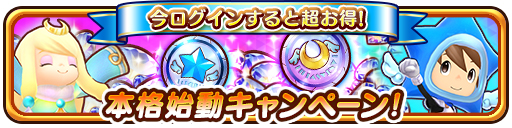 ���������꡼ No.002�Υ���ͥ������ / ��5����֡����������ꤹ�륳����ʤɹ���󽷤�����������󥹡��֥ե��󥿥����饤�ե���饤��פ��ܳʻ�ư�����ڡ��󤬳��Ϥ�