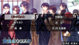 ���������꡼ No.013�Υ���ͥ������ / �������å�4Gamer ��27��2�ܤΥե���ǥ�������1�ܤˤޤȤ᤿�ֲڥ䥫�ȡ��楬��² �����Υ����른���פ�Ҳ�