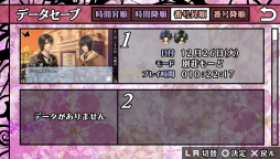 ���������꡼ No.015�Υ���ͥ������ / �������å�4Gamer ��27��2�ܤΥե���ǥ�������1�ܤˤޤȤ᤿�ֲڥ䥫�ȡ��楬��² �����Υ����른���פ�Ҳ�