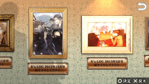 ���������꡼ No.016�Υ���ͥ������ / �������å�4Gamer ��27��2�ܤΥե���ǥ�������1�ܤˤޤȤ᤿�ֲڥ䥫�ȡ��楬��² �����Υ����른���פ�Ҳ�