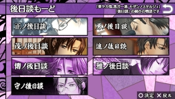 ���������꡼ No.019�Υ���ͥ������ / �������å�4Gamer ��27��2�ܤΥե���ǥ�������1�ܤˤޤȤ᤿�ֲڥ䥫�ȡ��楬��² �����Υ����른���פ�Ҳ�